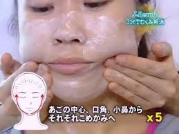 quick face lift massage むくみ解消 3分で小顔になれる即効エステ youtube face massage natural face lift anti aging massage