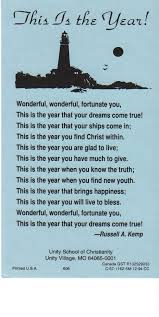 Unity Poem For A New Year New Beginnings Poems Dreaming Of You