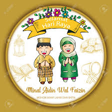Check spelling or type a new query. Eid Mubarak Or Selamat Hari Raya Greeting Card With Muslim Couple Royalty Free Cliparts Vectors And Stock Illustration Image 120779221