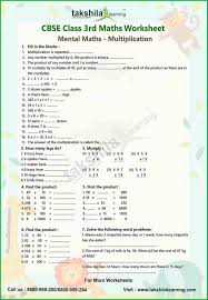 Download kvs cbse ncert class 2 mathematics worksheets in pdf free for all chapters with solutions as per latest 2020 2021 textbooks and free pdf download of standard 2 mathematics worksheets with answers will help in scoring more marks in your class tests and school. Worksheet Of Class 2 Kvs Printable Worksheets And Activities For Teachers Parents Tutors And Homeschool Families