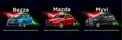 Sungguhpun begitu, buat anda yang sedang membandingkan bateri terbaik untuk kereta anda, kami kurangkan 1 masalah anda dengan mencadangkan jenama bateri kereta terbaik yang berikut, bersesuaian dengan bajet anda. Ketahui Kegunaan Bateri Kereta Efb Century Battery