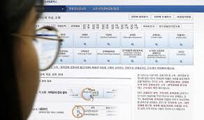 매년 돌아오는 연말 정산 시즌, 올해도 어김없이 찾아왔습니다. ì°ë§ì ì° ìë´ì¥ ëì ì ê³ ì ì'ì±ê³¼ì  ëí­ ê°ì ê´'ì£¼íìì¦