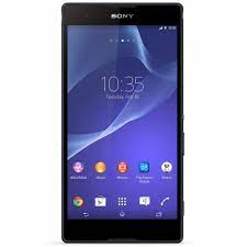Sony Xperia T2 Ultra technische daten ...