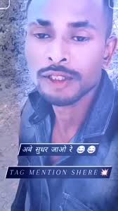 👑👑 TRIBAL 🐅 TIGER 👑👑