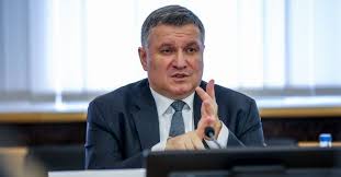 Разумеется, арсен аваков не обошёл стороной и языковой вопрос. Rpkq A Lct Sxm