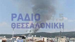 Σε εξέλιξη βρίσκεται φωτιά σε δασική έκταση στη λακκιά, στον δήμο θέρμης, στη θεσσαλονίκη. Symbainei Twra 8essalonikh Thessnews