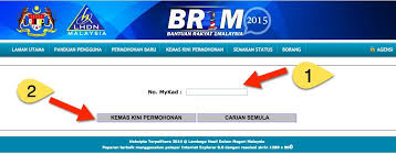 Sampai ke harini brim fasa ketiga (rayuan) belum masuk bank…fasa 1&2 dh dpt tp yg last blum dpt… Kemaskini Brim 2015 Online Guna Borang E Br1m