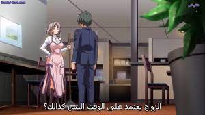 مترجمة للعربية Tsugou no Yoi Sexfriend جميع حلقات أنمي Archives - هنتاي تايم