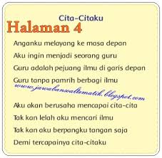 Penolong nyawa banyak orang seperti aku yang saat ini butuh pertolongan. Puisi Cita Cita Menjadi Dokter Hewan