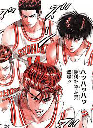 slam dunk おしゃれまとめの人気アイデア pinterest andre domiciano スラムダンク アニメ 待ち受け マンガ アニメ