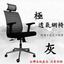 pin op oa painting lighting office ideas for startup team