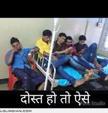 When Your Friends Visit You At Hospital Sms Jokes Text Jokes Jokes