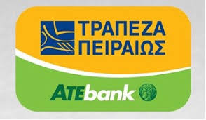 Choose from hundreds of fonts saved logo url. Symfwnia Ths Trapezas Peiraiws Kai Missirian A E Gia Flashnews Gr