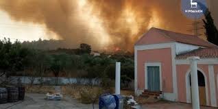 Get the forecast for today, tonight & tomorrow's weather for rodos, southern aegean, greece. Bsnubxofdbrl4m