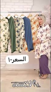 Image result for tbn:VyyNohIYPaX0MM::photos.azyya.com/store/up2/080822054134yB3a.gif