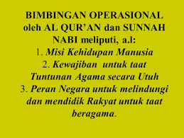 Dahulu, ketika rasulullah shallallahu 'alaihi wasallam telah menikahi khadijah binti khuwailid radhiallahu 'anha, seorang budak miliknya (milik khadijah) dihadiahkan kepada nabi muhammad shallallahu 'alaihi. Pandangan Islam Tentang Makna Kehidupan Dan Ham Ppt Download