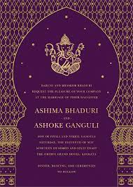 Paperless Post Vinayanka Invitation Purple By Paperless Post Indian Wedding Invitation Cards Hindu Wedding Invitation Cards Digital Wedding Invitations