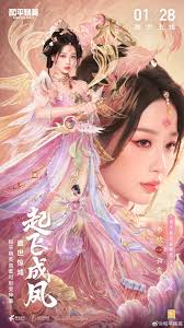 Game for Peace Esther Yu