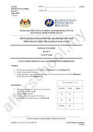 What does sekolah berasrama mean in english? Trial Sbp English Spm 2015 K1 Amp K2 Amp Skema