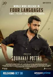 After 24, he gets his meatiest role in a while, and the actor digs in with his customary tenacity, making us feel maara's every delight and despair. Soorarai Pottru Home Facebook