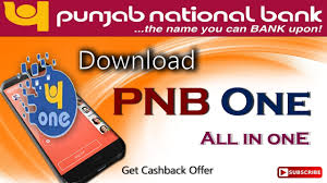 Elena kurguzova @klen_nails, pnb technologist, will show the best combinations of the new collection ′′ renaissance . How To Start Pnb One App Completetutorial In Hindi Youtube