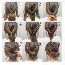 Keeping hairstyles of medium length isn't a difficult job. Everyday Hairstyles For Medium Length Hair Everyday Hairstyles Length Medium Everyday Hair Short Hair Updo Hair Styles Easy Updos For Medium Hair