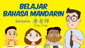 Ia memiliki tubuh yang besar dan mengenakan abang tiger merupakan salah satu cikgu lelaki di tadika mesra. Jom Tambah Ilmu Pasti Seronok Masuk Kelas Bahasa Mandarin Bersama Cikgu Tang I Suke Mstar