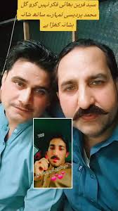 🙏foryou🙏🌹 #🙏🕋🙏🕌🕋🙏🕌🕋🙏 #🙏foryou🙏🌹 @💚 گل محمد خان ♥️