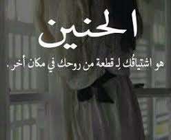 اصعب فراق الموت Facebook