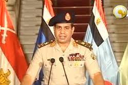 واليوم بمناسبة ثورة 30 يونيو ،وجه الرئيس عبد الفتاح السيسي كلمة للشعب المصرى، بمناسبة الذكرى الثالثة لثورة 30 يونيو، أكد خلالها على أن قال الملك أحمد فؤاد ملك مصر سابقا أن 30 يونيو ثورة واشكر السيسي لمنحي جواز سفر دبلوماسي مكتوب فيه ملك سابق. Ø§Ù†Ù‚Ù„Ø§Ø¨ 2013 ÙÙŠ Ù…ØµØ± ÙˆÙŠÙƒÙŠØ¨ÙŠØ¯ÙŠØ§