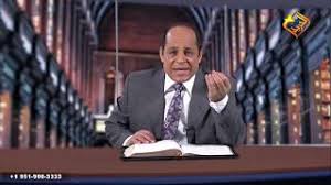 مسلسل تذكرة داود ـ الحلقة 22 تحميل اغاني مجانا