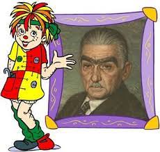 No dia 18 de abril é comemorado no brasil, o dia nacional do livro infantil. 18 De Abril Dia Nacional Do Livro Infantil