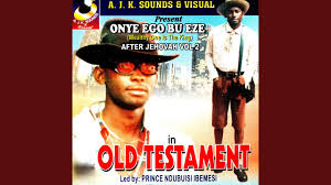Technically inclined on information technology. Peacocks International Manu Alnu Nwanneya By Africa Musica Club