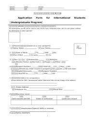 Der gang zur behörde ist selten angenehm und kann mitunter viel zeit in. Vollmacht Kfz Zulassung Fill Online Printable Fillable Blank Pdffiller
