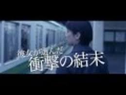 人気の 角田光代 動画 21本 ニコニコ動画