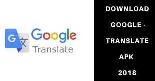 Downloading languages to use offline is available only for the google translate app, not on your computer. Google Translate Apps Download Amashusho Images