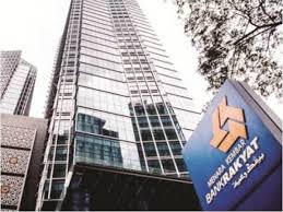 Sejarah dividen bank rakyat hingga 2020 / 2021. Bank Rakyat Tawar Bantuan Bersasar Kepada Individu Dan Pks