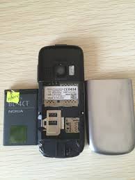 · firmware and software update. Nopein Nokia 6303c