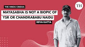 सोनी लिव पर तेलुगु वेब सीरीज 'मायासभा' हुई स्ट्रीम - Imagen principal del artículo