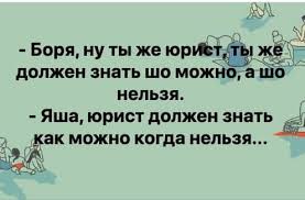 ну что ж ты страшная такая ты такая страшная Pin Ot Polzovatelya Anatoli Na Doske Yumor V 2020 G Yumornye Citaty Smeshno Pravdivye Citaty