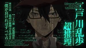 pin by kazukiian on bungo stray dogs stray dog bungou stray dogs bungo stray dogs