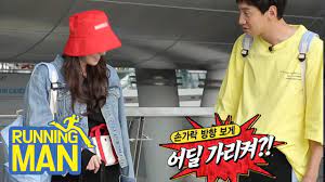 Lee da hee's desire to win the game made her explode running man ep 395. Da Hee Kwang Soo Shouldn T Be Together Running Man Ep 406 Youtube