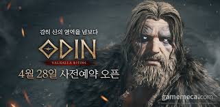 모바일과 pc 온라인에서 모두 플레이가 가능한 멀티플랫폼 게임으로 개발 중인 '오딘'은 언리얼 엔진4와 콘솔 게임에서 주로 사용하는 3d 스캔 및. ê²Œìž„íŠ¸ë¦­ìŠ¤ Pcë°© ê²Œìž„ì „ë¬¸ ë¦¬ì„œì¹˜ ì„œë¹„ìŠ¤
