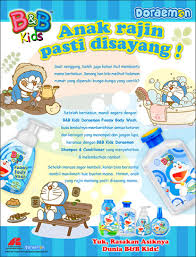 Find b b shampoo here Print Ad Doraemon For B B Kids Simple Desain