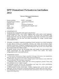 Saat ap skema berfoto bersama dengan kaprodi manajemen perkantoran upi bandung. Rpp Otomatisasi Perkantoran Kurikulum 2013