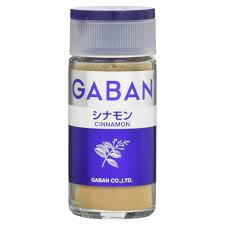 シナモン パウダー ギャバン