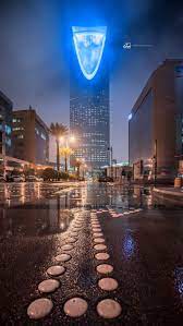 riyadh low clouds spotted passing through the famous iconic building of riyadh the capital of saudi iconic buildings saudi arabia culture cultural architecture