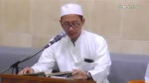 Surah ini adalah surah pertama yang diturunkan secara lengkap dalam 7 ayat sekaligus. Kitab Jual Beli Bab Xiv Tentang Qiradh Hadits Ke 721 Risalahmuslim