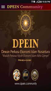 Alhamdulilah…kerana baru2 ini, saya telah diberikan kesempatan utk menghadiri seminar penerangan berkenaan dpein atau dewan perkasa ekonomi islam nusantara. Dpein Community For Android Apk Download