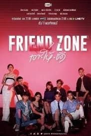 Friend Zone Friendzone Thai Drama Drama